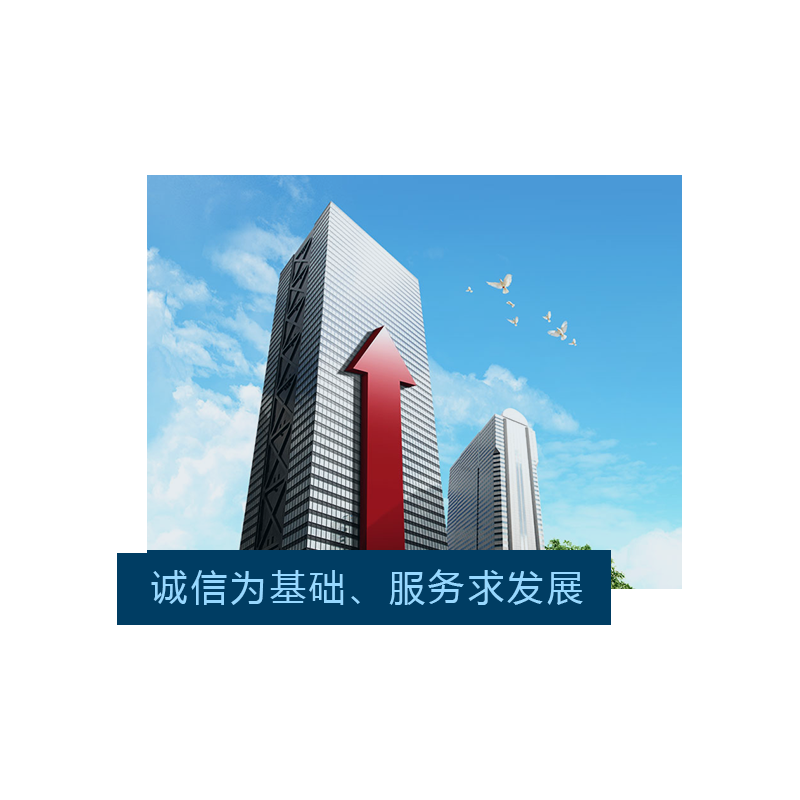 淄博卓森标识科技有限公司