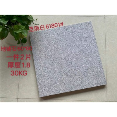 600*600*18石英砖