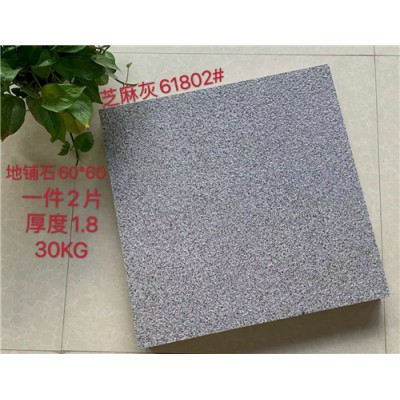 600*600*18石英砖