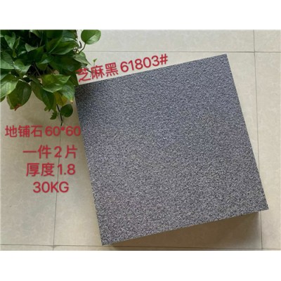 600*600*18石英砖