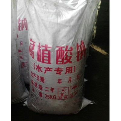水产养殖用腐植酸钠