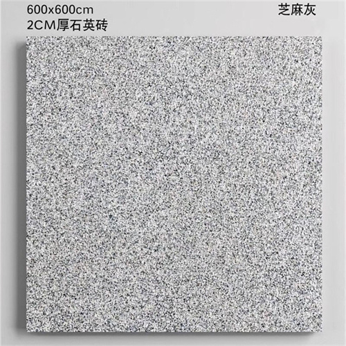 微信图片_20210310092045