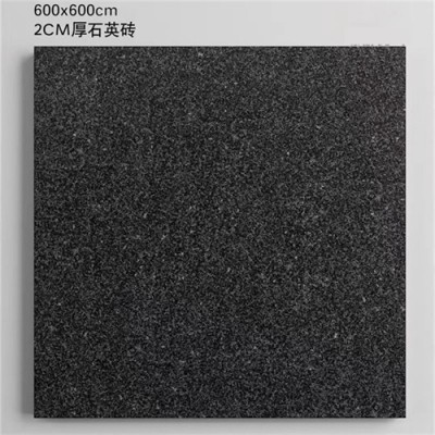 2cm石英砖