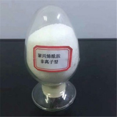 非离子聚丙烯酰胺
