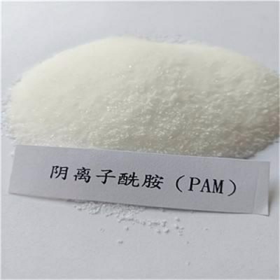 阴离子聚丙烯酰胺