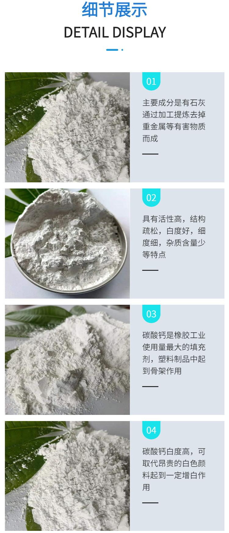 火狐截图_2021-06-29T08-26-54.471Z_看图王