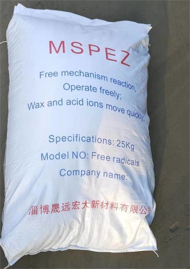 微信截图_20210629143956