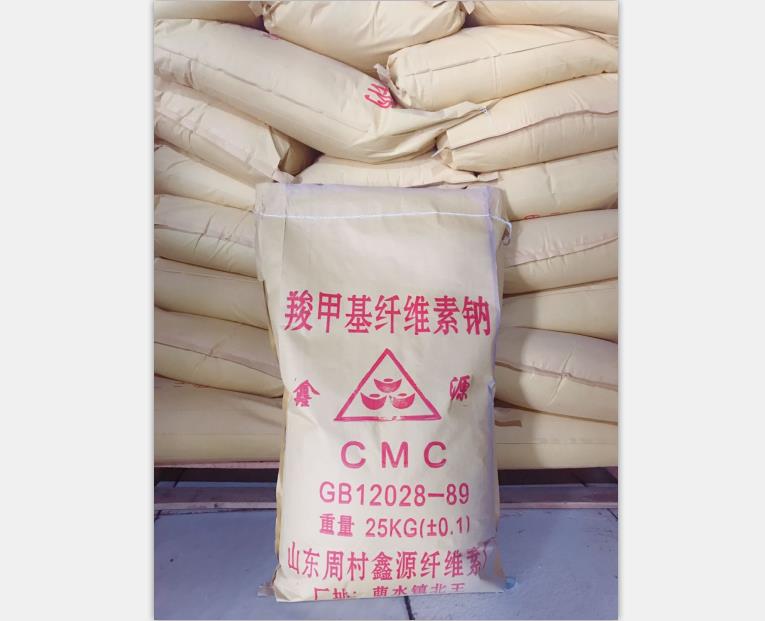 陶瓷墨水用羧甲基纤维素钠