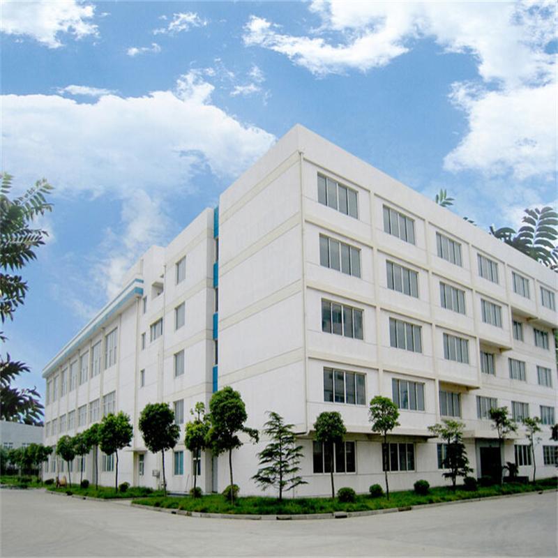 山东鸿祥化工有限公司